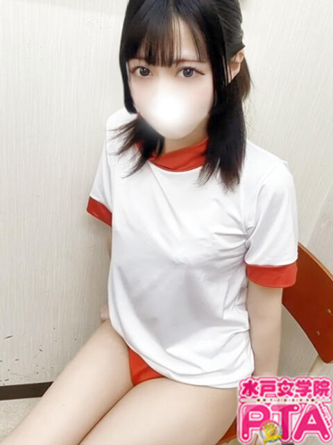 るな 水戸女学院PTA（ソープランド）