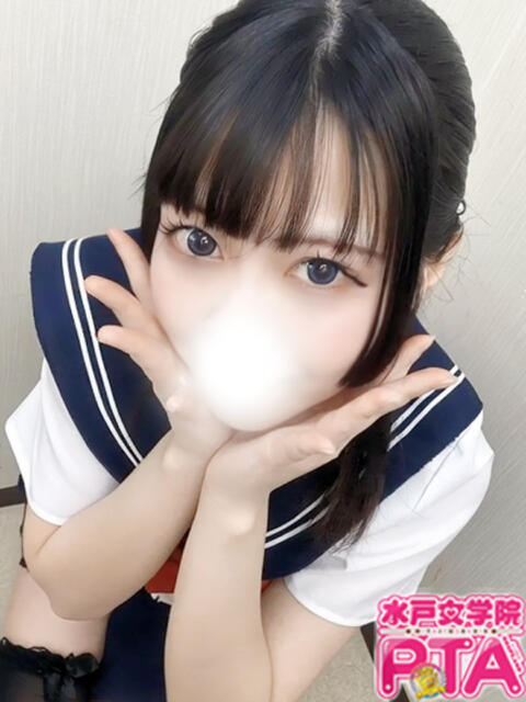 るな 水戸女学院PTA（ソープランド）