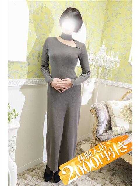 まひろ 小田原人妻城（人妻路上待ち合わせデリヘル）