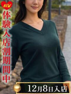 富田はなの 渋谷エオス（渋谷/デリヘル）