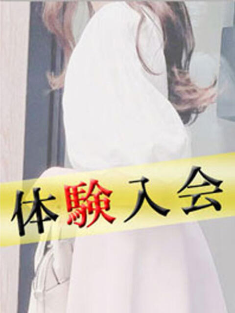 体験Eさん 出会い系人妻ネットワーク 上野〜大塚編（人妻系デリヘル）