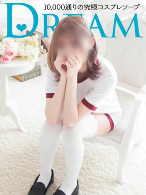 みみ ドリーム水戸（ソープランド）