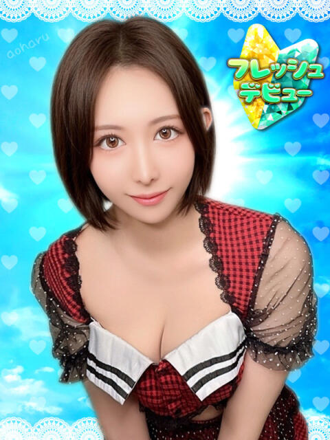 あめ アオハル学園（セクキャバ）