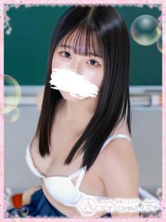 神宮寺もか 制服×コスプレ アオハルスイッチ（池袋/デリヘル）