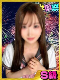 りさ 学園祭（池袋/セクキャバ）