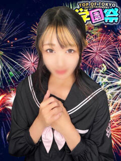 きき 学園祭（池袋/セクキャバ）