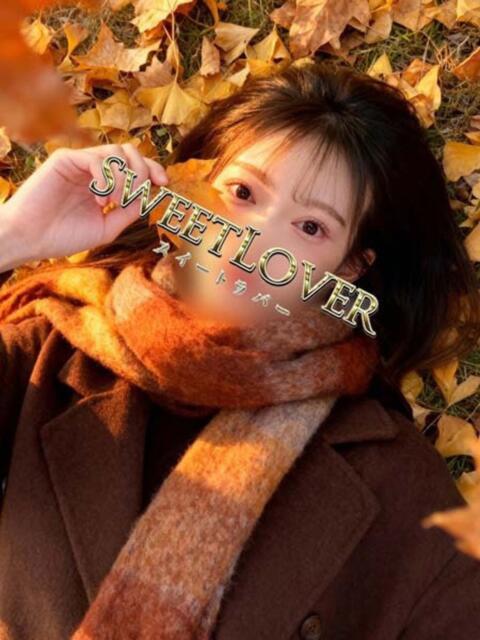 フユ 越谷スイートラバー（デリヘル）