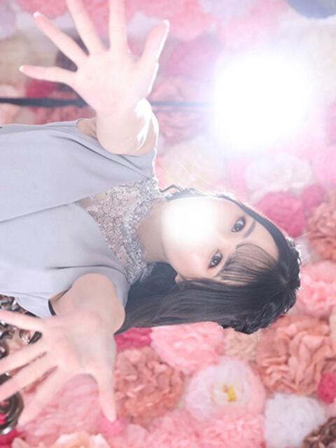 ゆい エマーブル（ソープランド）