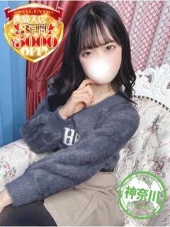 つむぎ【19歳リアルガチ処女】 かわいい素人女子TOP100(地方出身者編)（池袋/デリヘル）