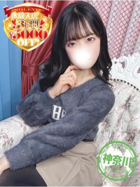 つむぎ【19歳リアルガチ処女】 かわいい素人女子TOP100(地方出身者編)（デリヘル）