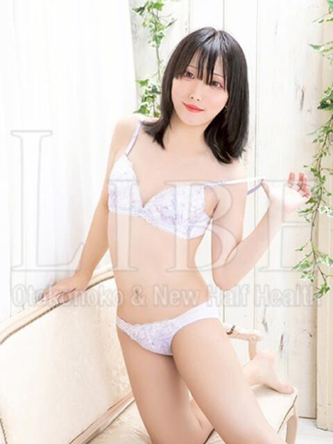 祝詞しゃお ニューハーフヘルスLIBE 日本橋（ニューハーフヘルス）