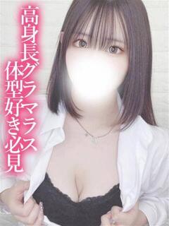 せりな【プレミアム】 大人のゴシャール（小倉/ソープ）