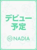 白瀬　ひより NADIA大阪店（梅田/デリヘル）