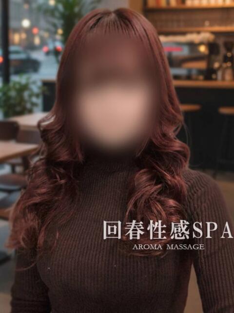 衣織(いおり) 高崎回春性感SPA（出張エステ）