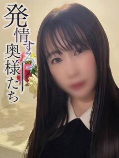 ほまれ 夜這専門発情する奥様たち 谷九店（谷町九丁目/ホテヘル）