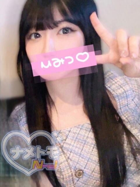 ☆こはく☆ 舐めていいとも！（デリヘル）