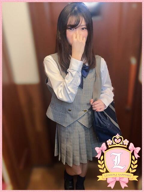 じゅり Lesson.1 札幌校（学園イメクラ）