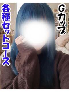 りく CLUB-ピアチェーレ（キュアズグループ）（権堂/デリヘル）