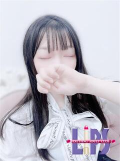 みお【黒髪ロングで恋を誘う♡】 LIPS(リップス)（中洲/ヘルス）