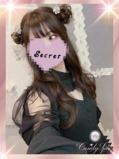 佐久間 春 Candy Spa（キャンディースパ）（新橋/メンズエステ）