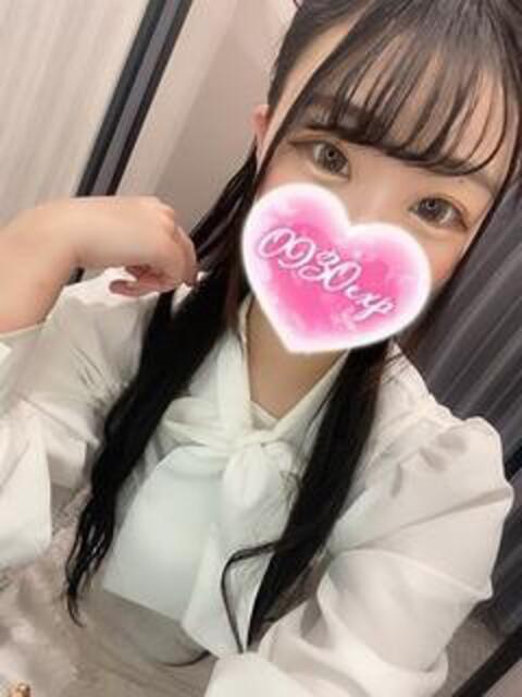 める 奥様特急三条店(人妻デリヘル)