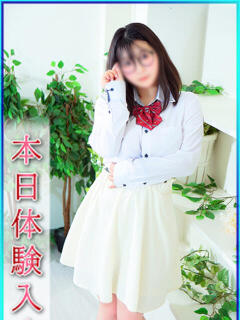 ちか エンジェルシリカ（吉原/ソープ）