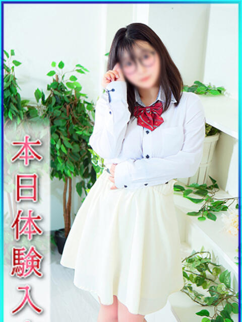 ちか エンジェルシリカ（ソープランド）