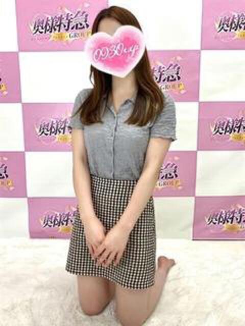 みずえ 奥様特急三条店（人妻デリヘル）