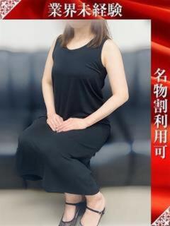 とうふ 奥様特急三条店（北三条/デリヘル）