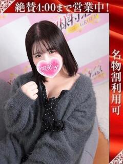 さなえ 奥様特急三条店（北三条/デリヘル）