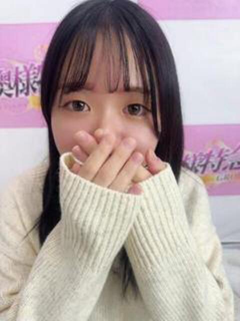 ちづる 奥様特急三条店（人妻デリヘル）