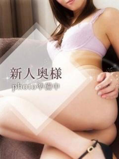 まおん 奥様特急三条店（人妻デリヘル）