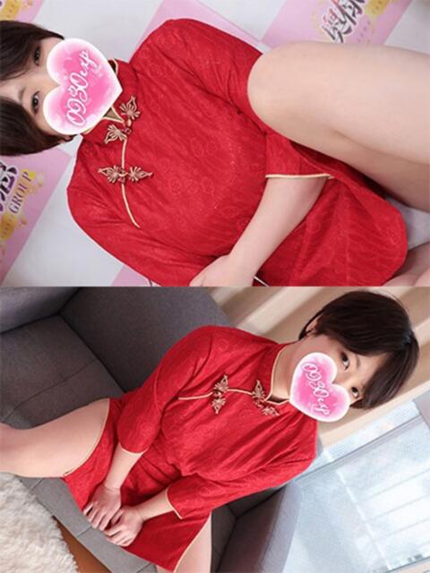 しすい 奥様特急三条店（人妻デリヘル）