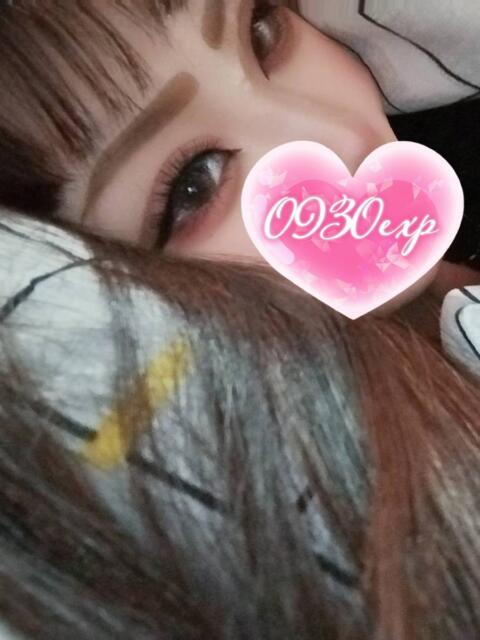 あくあ 奥様特急三条店（人妻デリヘル）