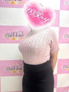 さあや 奥様特急三条店（北三条/デリヘル）