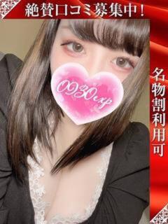 はつね 奥様特急三条店（北三条/デリヘル）