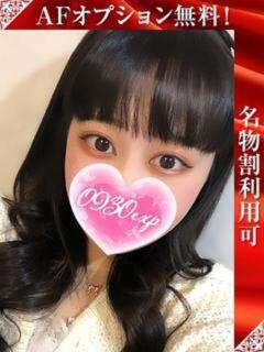 はとり 奥様特急三条店（北三条/デリヘル）