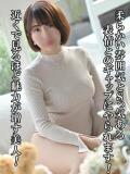 茜 谷町人妻ゴールデン倶楽部（谷町九丁目/ホテヘル）