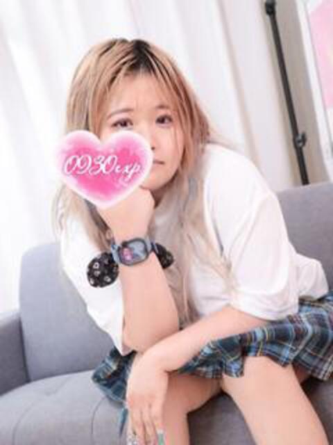 みんみん 奥様特急三条店（人妻デリヘル）