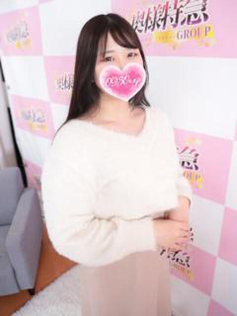 まろん 奥様特急三条店（人妻デリヘル）