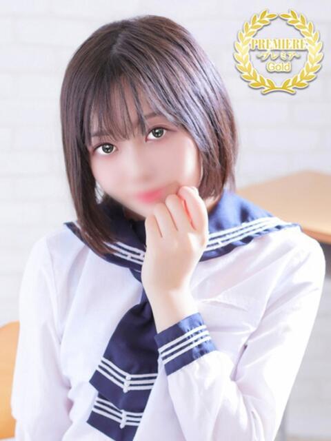 うさぎ エデンR（ソープランド）