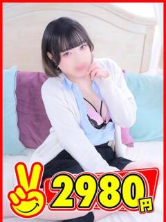 ゆめの 2980円（中洲/ヘルス）