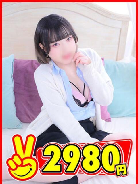ゆめの 2980円（店舗型手コキ専門店）