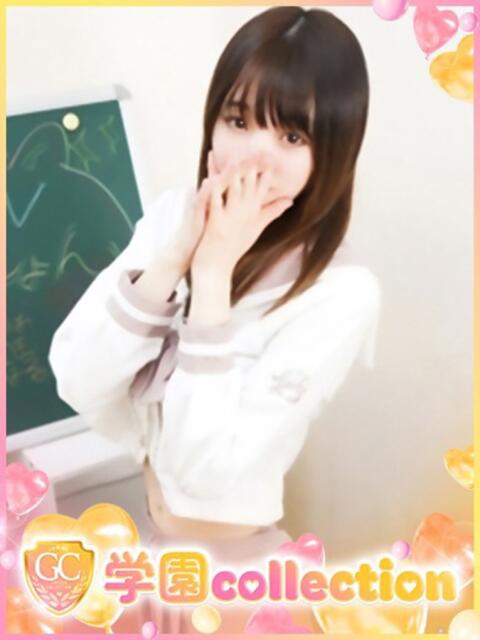 まき 学園collection（素人厳選イメクラ）