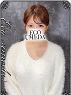 えみ スピードエコ梅田店（梅田/ホテヘル）