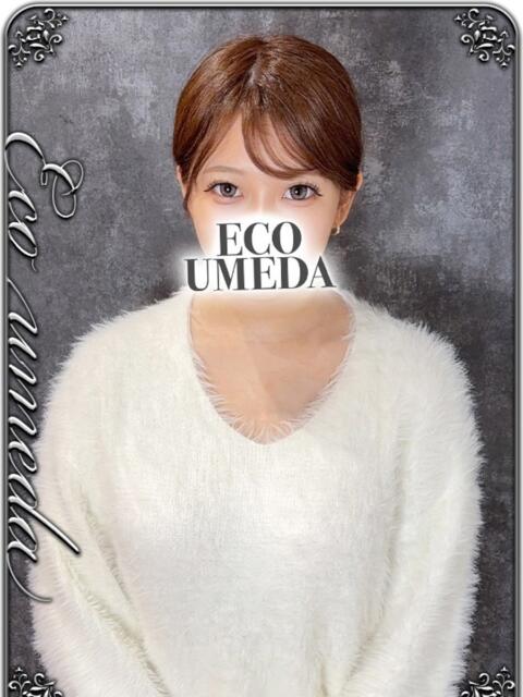 えみ スピードエコ梅田店（ホテヘル）