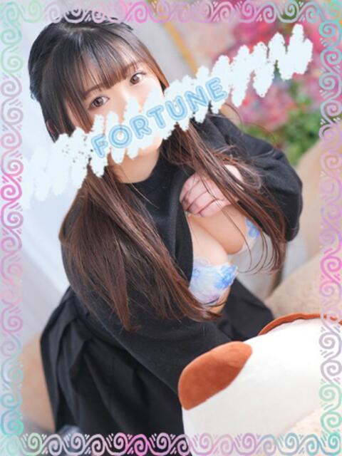 ねね フォーチュン（ソープランド）