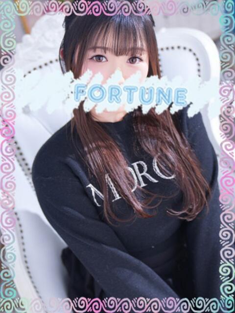 ねね フォーチュン（ソープランド）