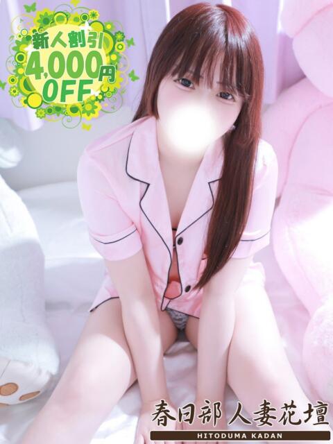 りと 春日部人妻花壇（人妻系デリヘル）