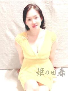 新人らん 姫の回春 川崎店（川崎堀之内/デリヘル）